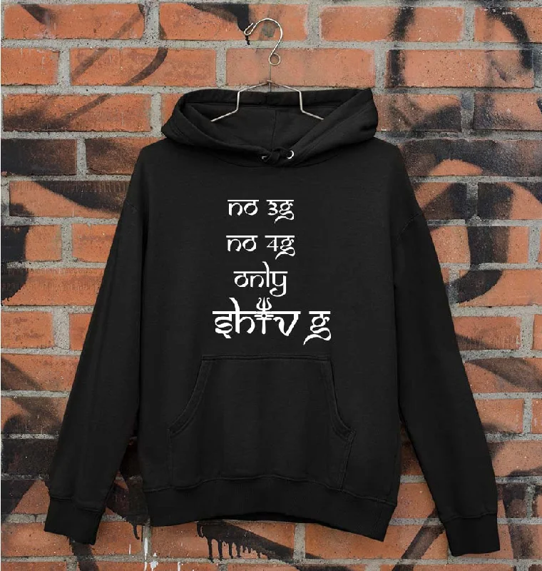 graphic hooded sweatshirtMahakal Mahadev Bholenath Shiva Shivji Unisex Hoodie for Men/Women