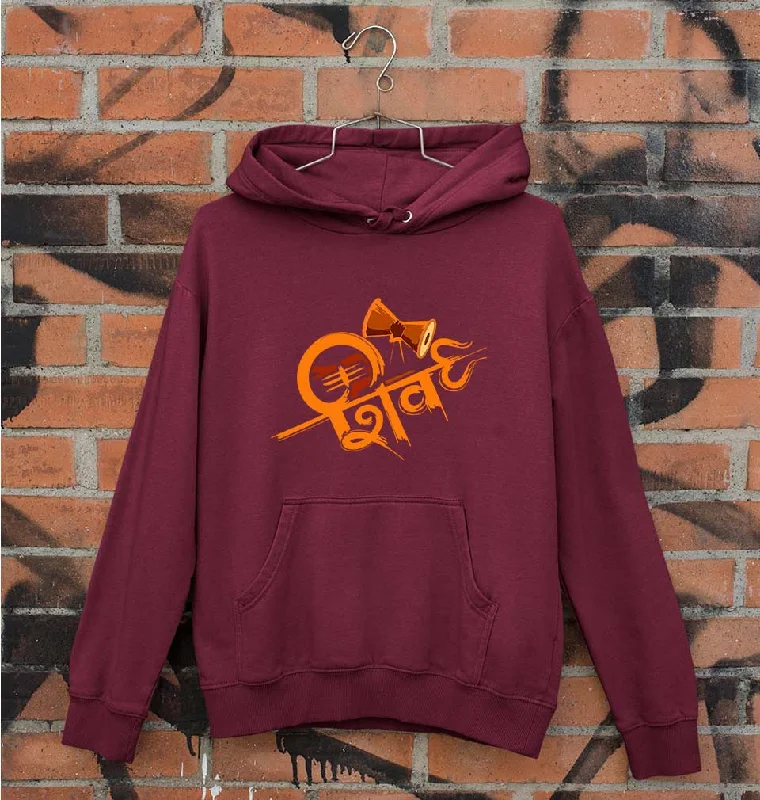 versatile hoodieMahakal Mahadev Bholenath Shiva Shivji Unisex Hoodie for Men/Women